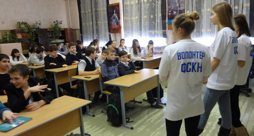 Школьники Волгограда приняли участие в тренинге по здоровому образу жизни