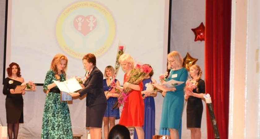 В Волгограде выбрали лучшего воспитателя года