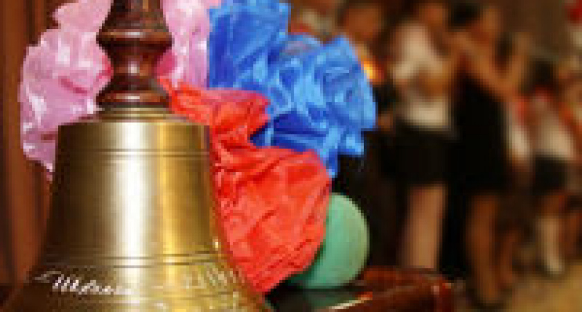 Для школьников Волгограда прозвенит последний звонок