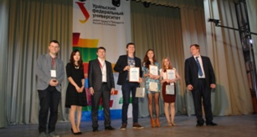 Студент ВолГУ стал победителем международной олимпиады