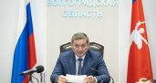 В правительстве Волгоградской области ответили на вопрос об отсутствии у губернатора личных соцсетей
