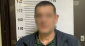 Житель Камышина сообщил об угрозе теракта ради привлечения внимания