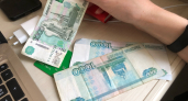 В Николаевском районе 16-летняя студентка за 390 рублей стала соучастницей мошенников