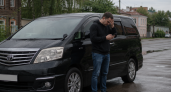 В Волгограде мужчина продал заложенное в МФО авто знакомому за 950 тысяч рублей