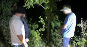В Камышинском районе полицейские изъяли «запрещенку» у пассажира такси